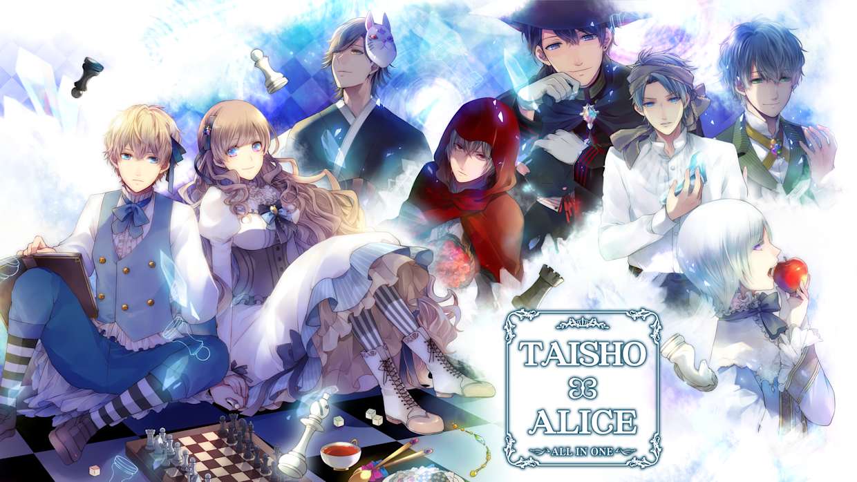 大正×对称爱丽丝：合集|Taishou x Alice: All in One中文