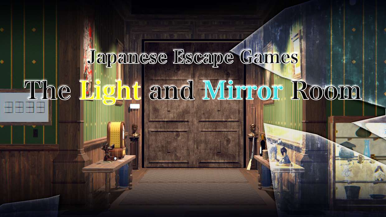 日本逃生游戏：光与镜之屋|Japanese Escape Games: The Light and Mirror Room