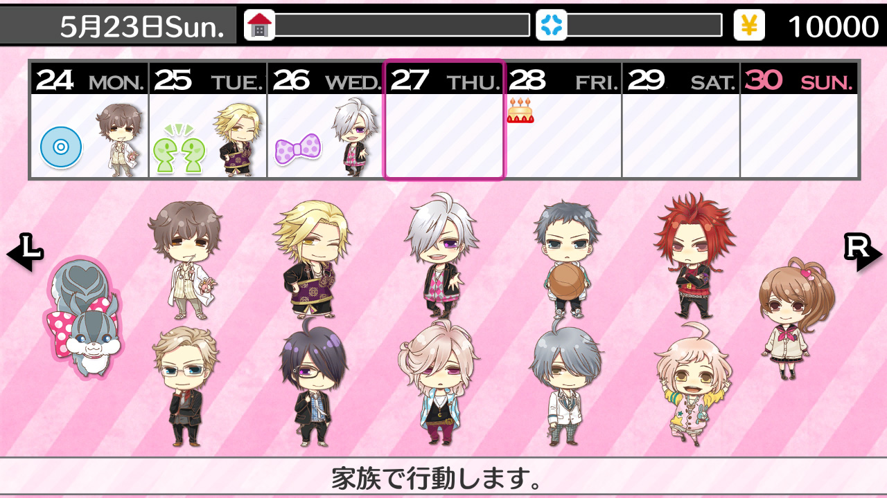 BROTHERS CONFLICT Precious Baby for Nintendo Switch