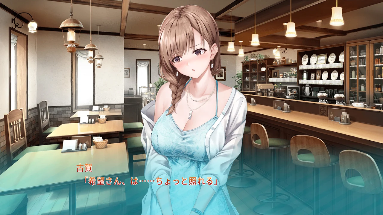 制服カノジョ2.5