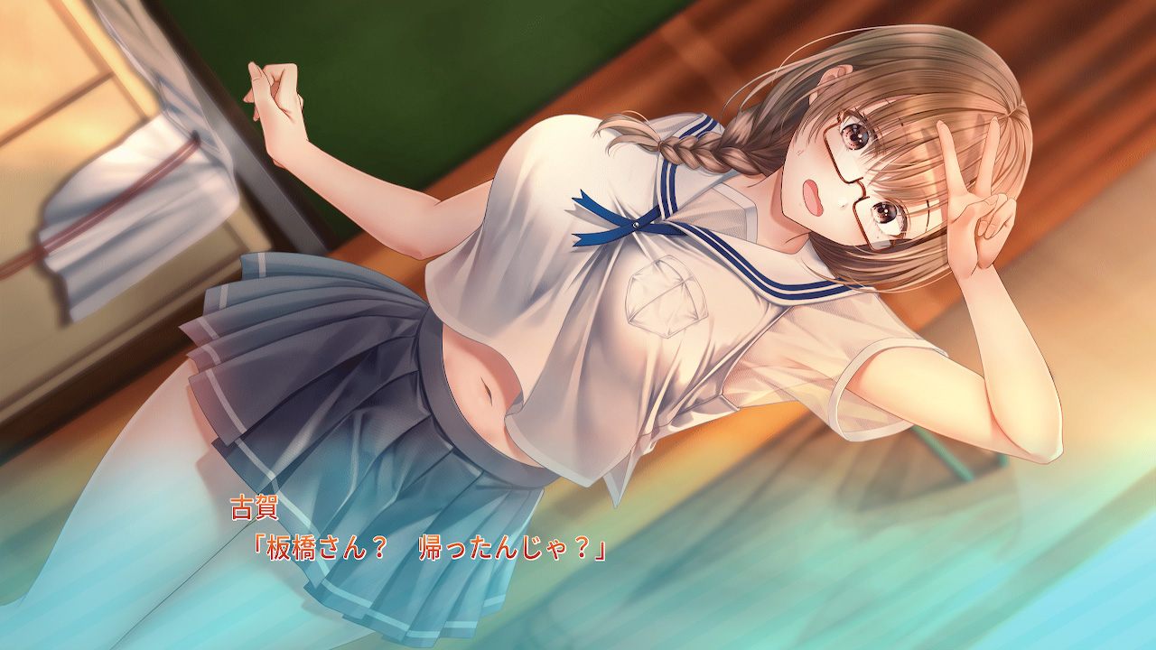 制服カノジョ2.5
