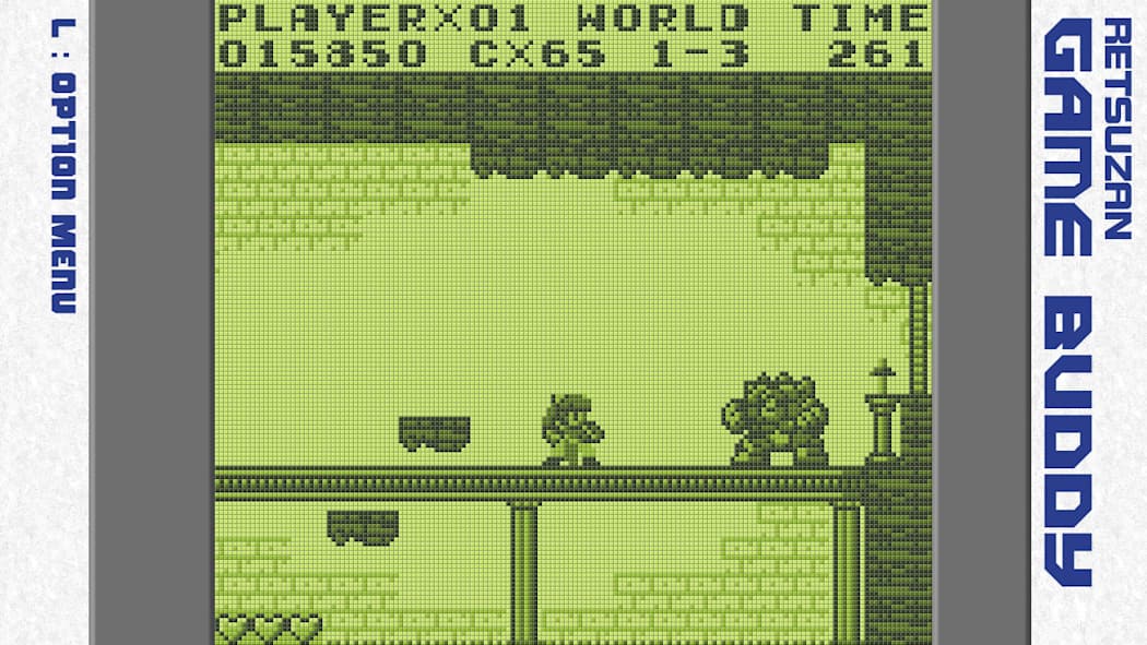 Pixel Game Maker Series CHAM THE CAT ADVENTURE 7