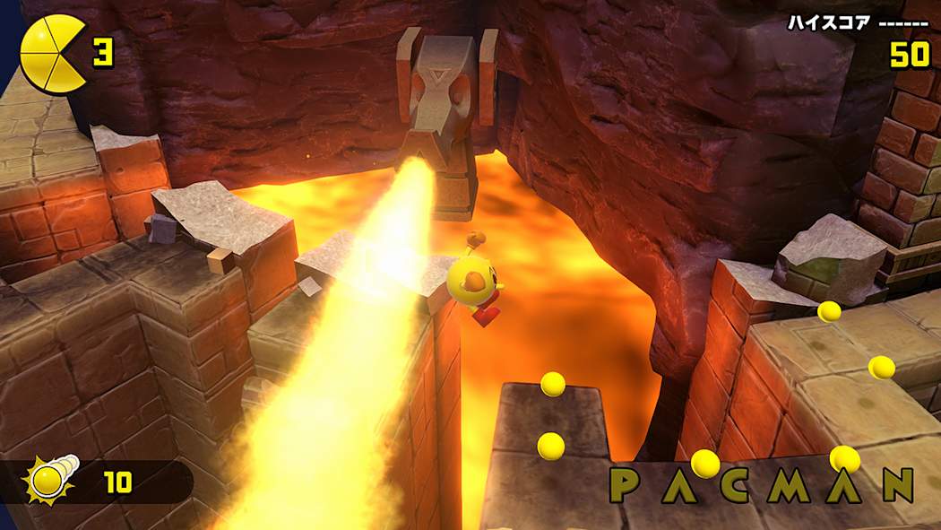 PAC-MAN WORLD Re-PAC 7