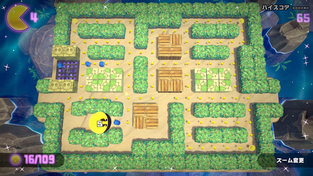 PAC-MAN WORLD Re-PAC 9
