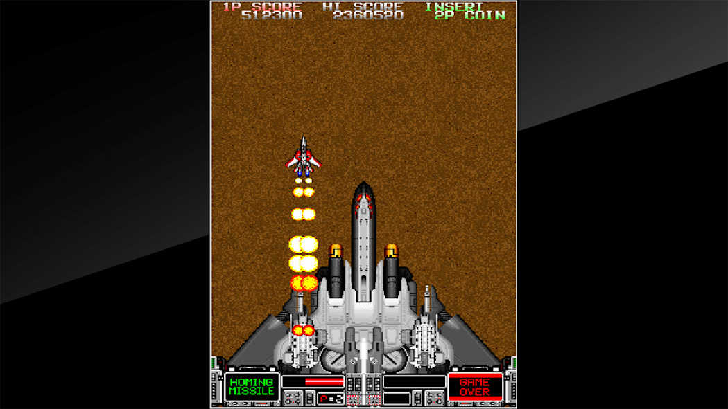 Arcade Archives STRIKE GUNNER 8