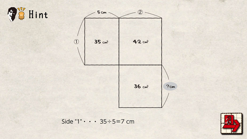 Menseki: Area Maze puzzles 3