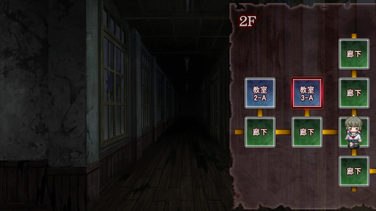 コープスパーティー Book of Shadows