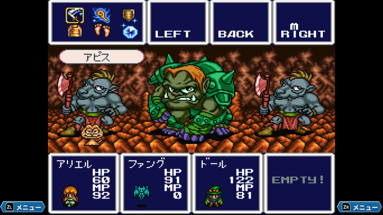 アレサCOLLECTION 1993-1995