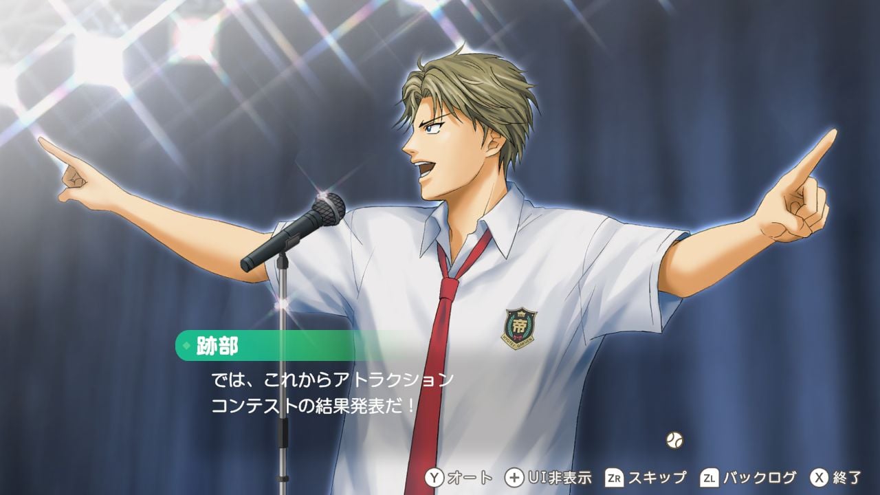 テニスの王子様 も~っと 学園祭の王子様 ♡-40 and more...