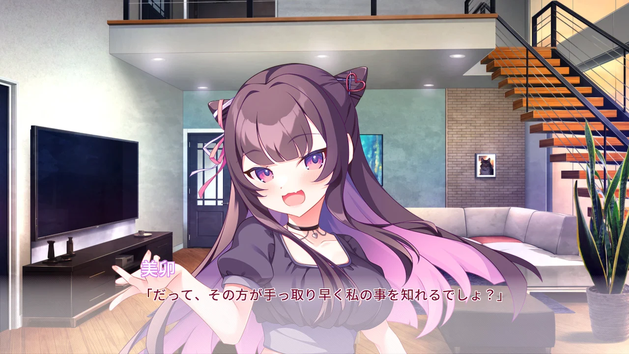 ラブピカルポッピー
