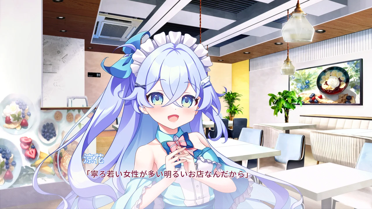 ラブピカルポッピー