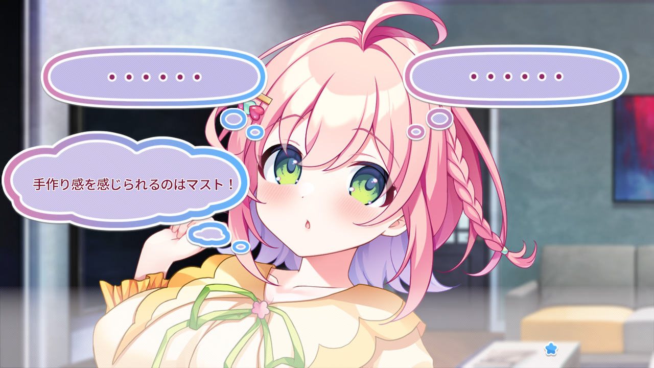 ラブピカルポッピー