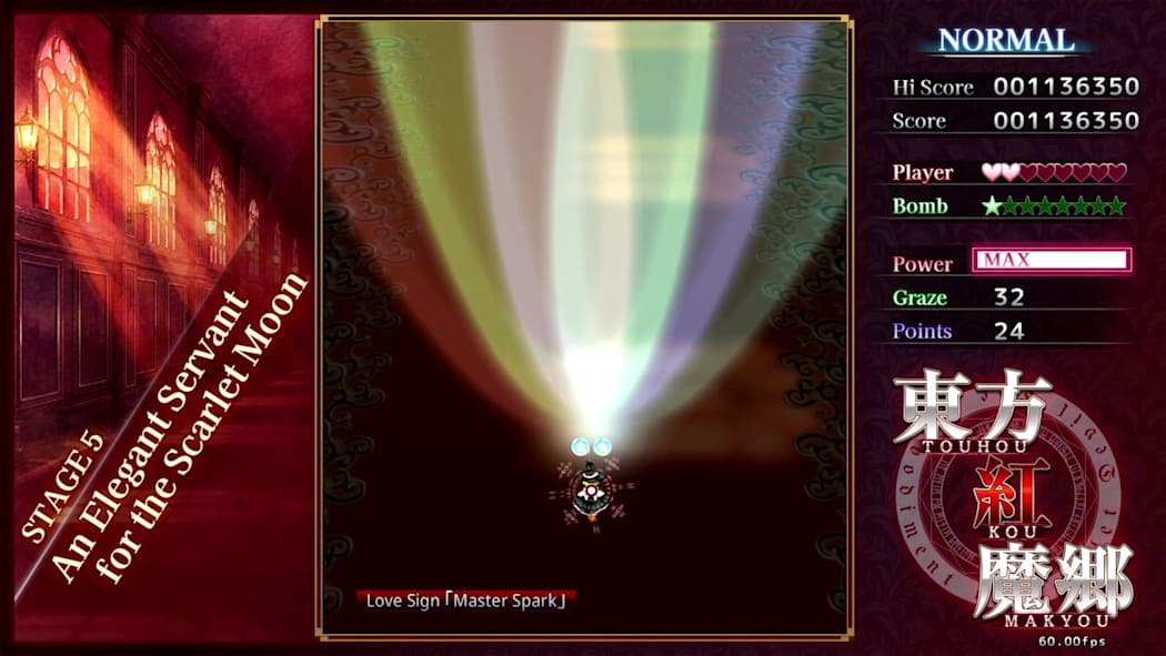 Touhou Koumakyou: New Classic - the Embodiment of Scarlet Devil 5