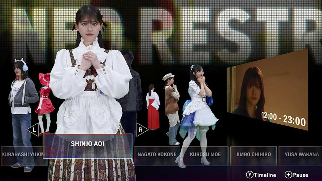 AKIBA LOST 5