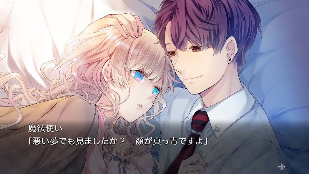 TAISHO x ALICE ALL IN ONE 7